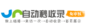 为你提供精准学习资源，支持个人发展